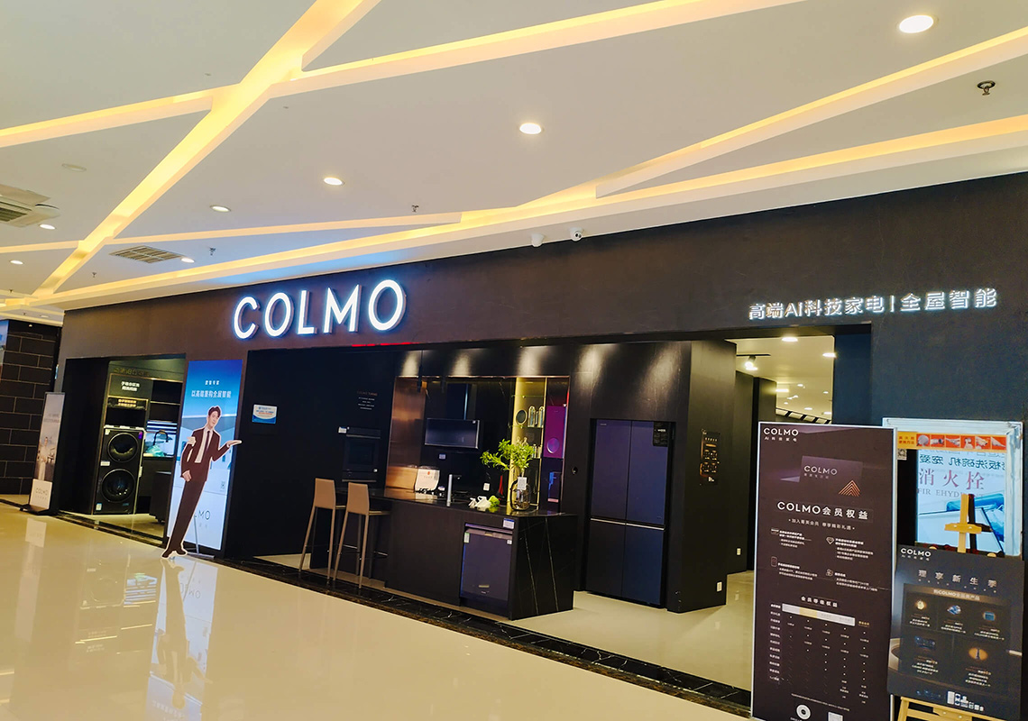 02e0c491 Fc49 4652 B355 Cbc1c024ab3a