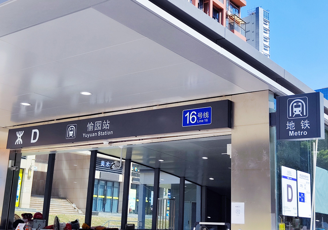 03c6e93c Bc90 45bc A257 28b062242349