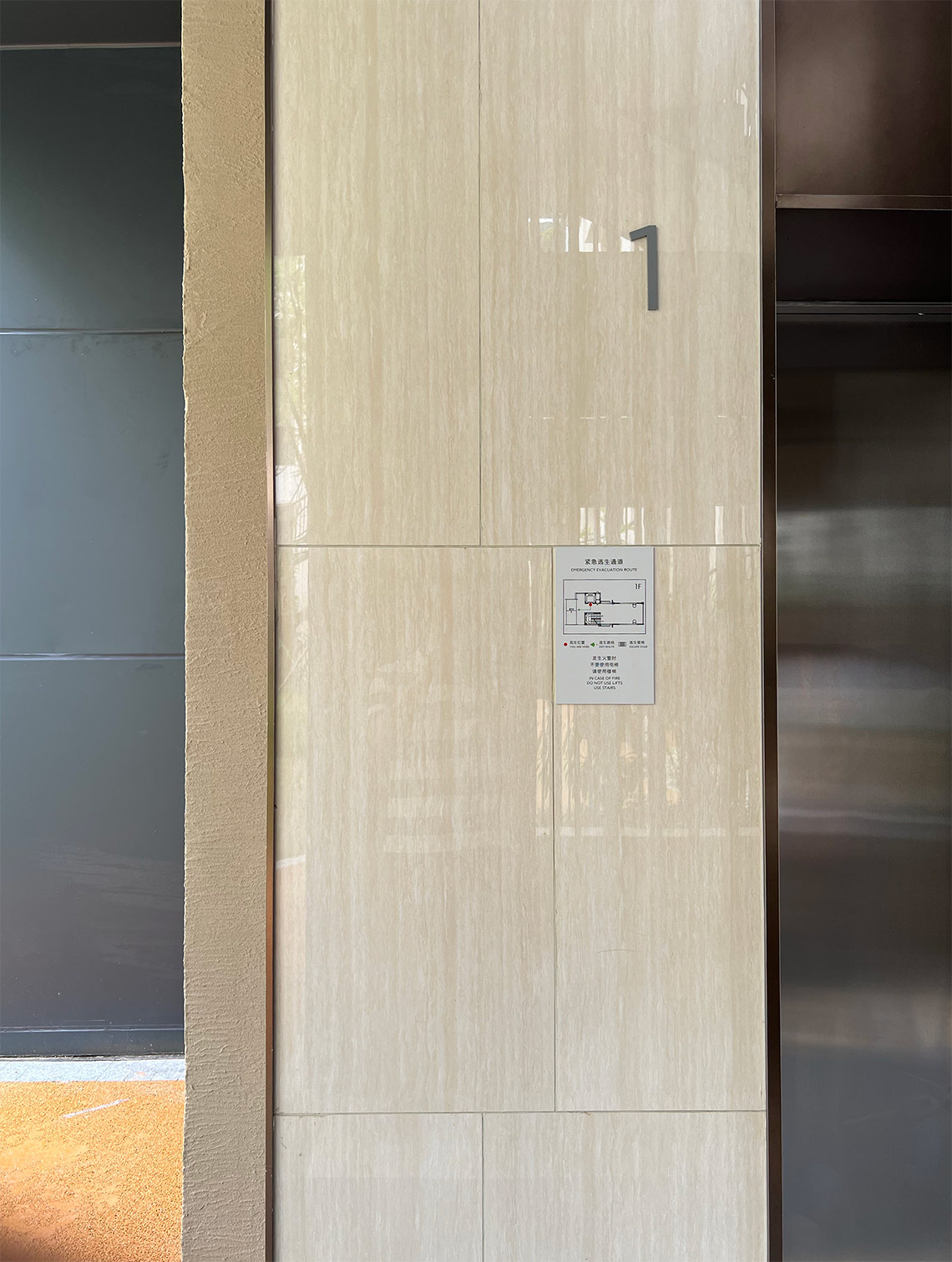 359794ab Cbf8 4f8c Bbfa 9168c9f2cdea