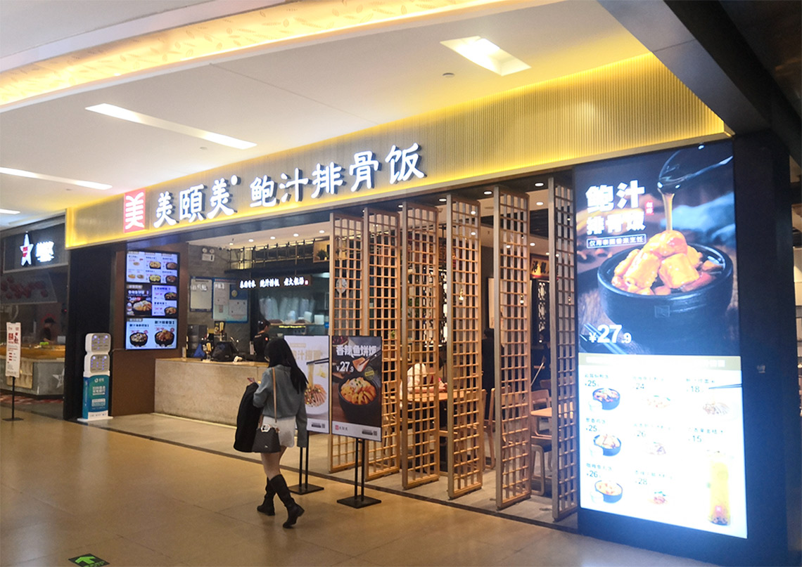 4ecd0337 B614 44ae 8d7a 2a85dccd7ba6