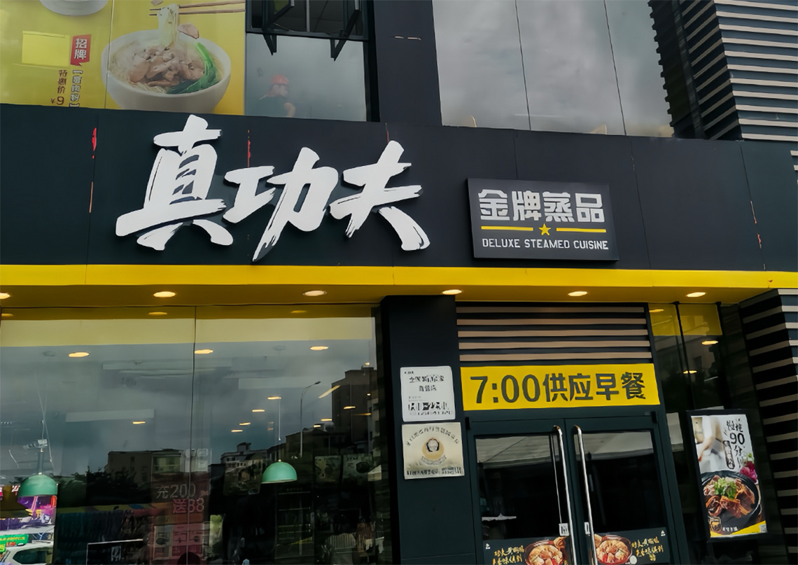 4fe8dc34 32fd 4f7e A009 2808ce62d70b