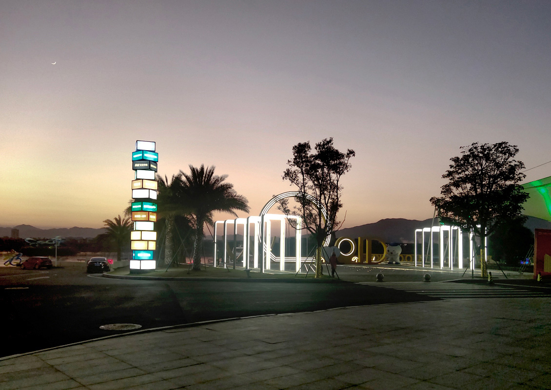 55542c0d B05c 4ed1 A742 070b2599334d