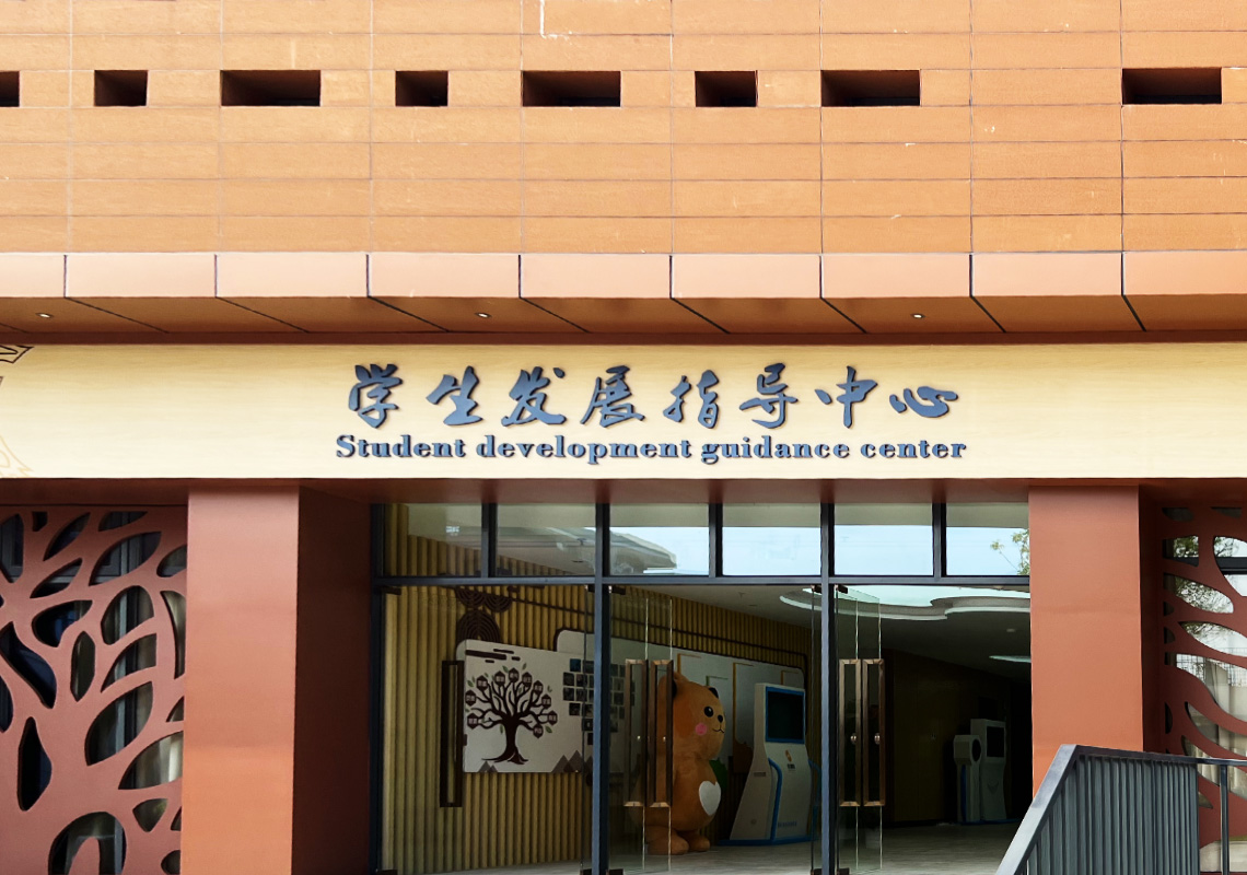 628f54b3 4310 4250 929d A8659342a64e