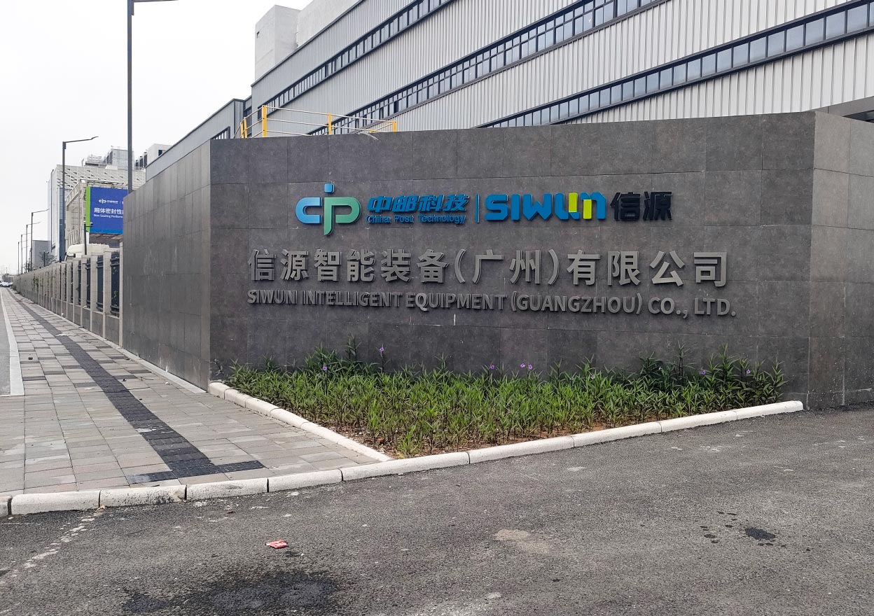 88108815 463b 4f82 Ba7a 7bbb24aa5cf5