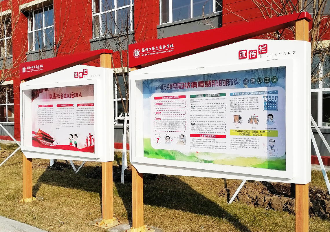 98bd8b98 Ca44 4f14 Ad83 76c238fcf9bd