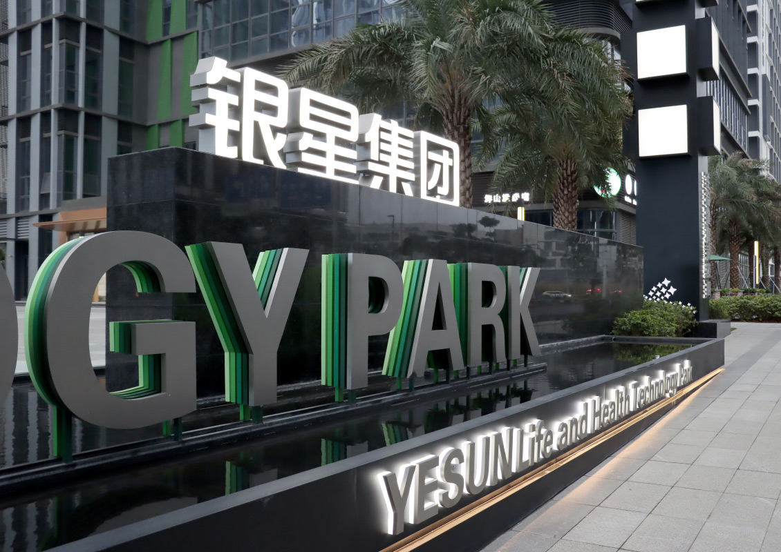 A3818c77 7275 4ff0 848f F604508ff2e4