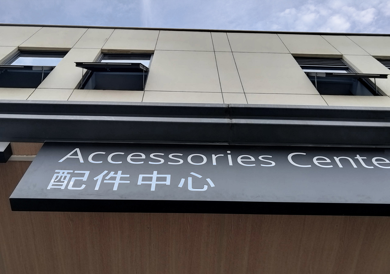 Ccd1abce 63ee 429b 9393 67725967fa1a