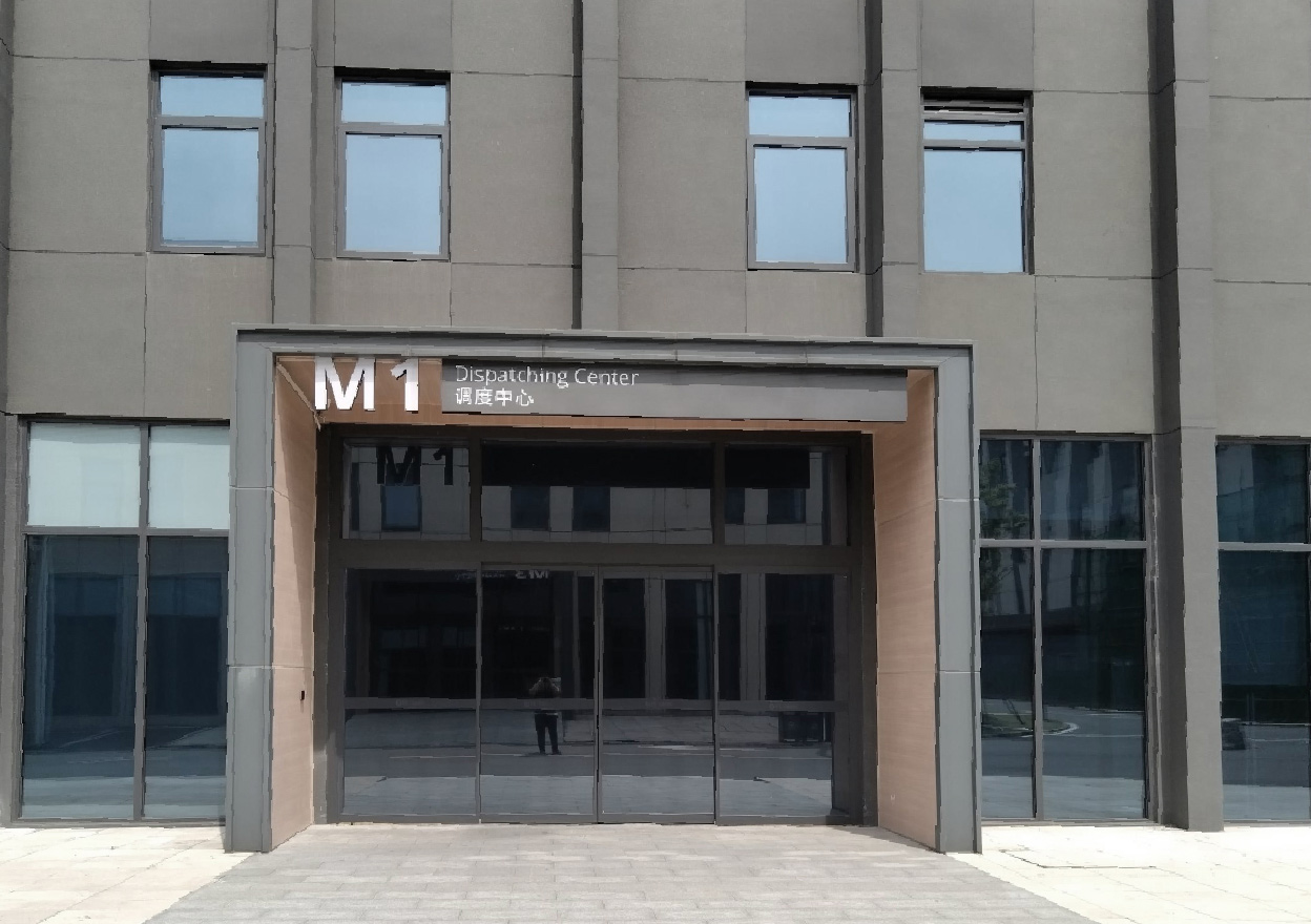 D48538e8 D777 4565 8900 606f4db83444