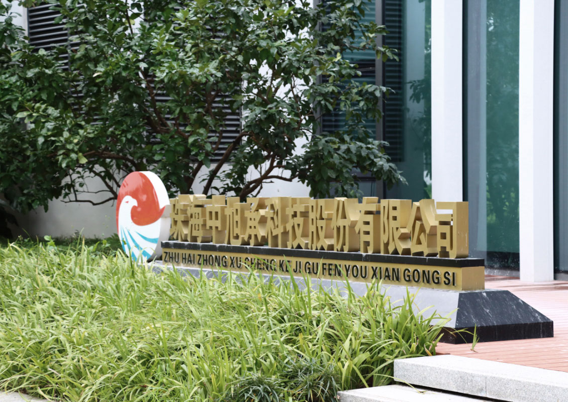 E4b6068b Ab91 445c B887 65136bda8ae0