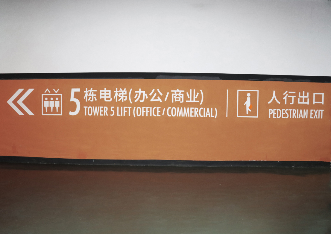 Fee5a52c Eb22 4d82 A589 230f927b7f60